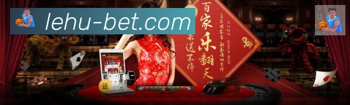 高清赛事解说